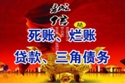 起诉他人欠款4万元所需费用是多少